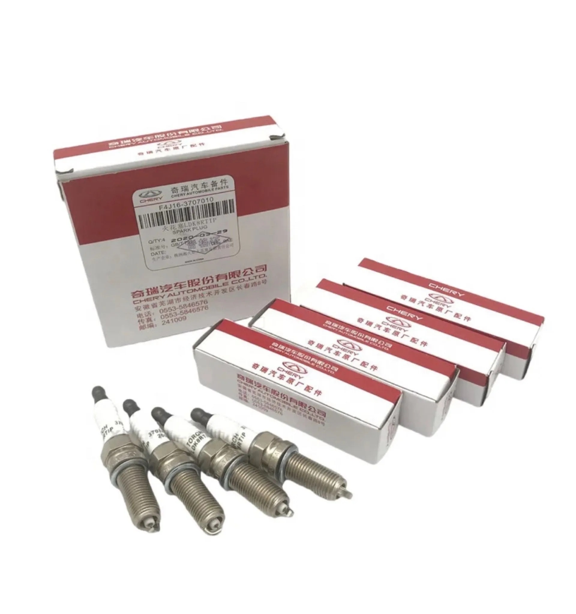 یکدست شمع (چهار عددی) چری آریزو ۵ توربو (چری شرکتی اصلی)  F4J16-3707010 لوازم و قطعات یدکی چری Chery