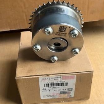 دنده میل سوپاپ هوا ام وی ام X۳۳ کراس اتومات (شرکتی اصلی)  E3F10-1006050 لوازم و قطعات یدکی ام وی ام MVM
