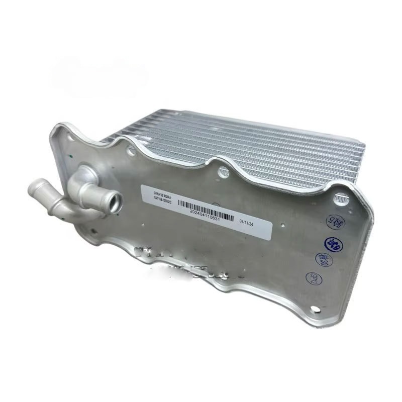 خنک کن توربو فونیکس آریزو ۶ معمولی (شرکتی اصلی)  E4T15B-1008012 لوازم و قطعات یدکی فونیکس FOWNIX
