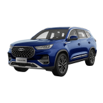 لوازم و قطعات یدکی تیگو ۸ پرو TIGGO 8 PRO